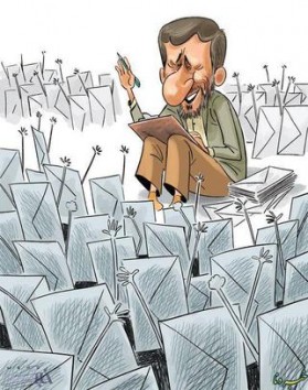حال و هوای این روزهای احمدی‌نژاد!