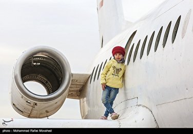تفریح هوایی کودکان قم + تصاویر